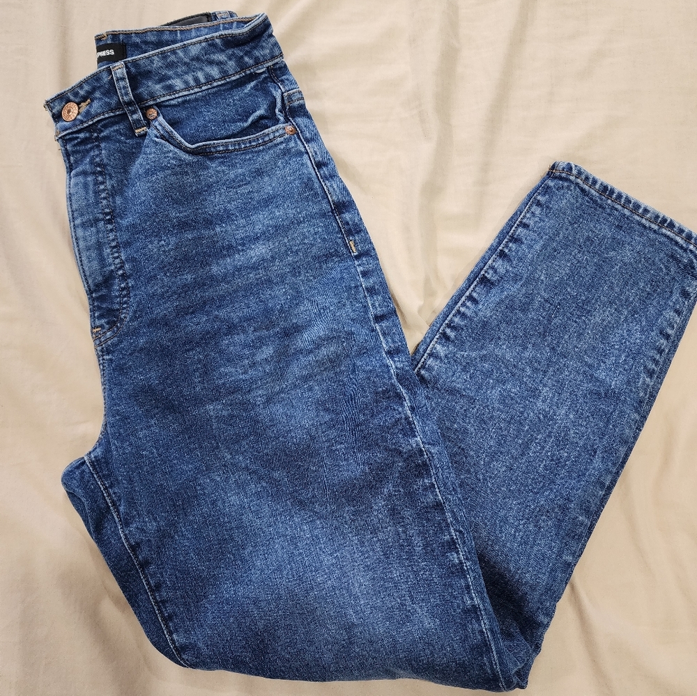 Express Curvy Slim Super High Rise Jeans